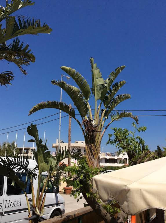 Mon Repos Aparthotel 2*